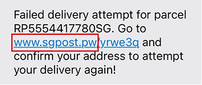 Check Domain name