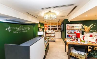 SingPost opens Philatelic Store at The Fullerton Hotel Singapore