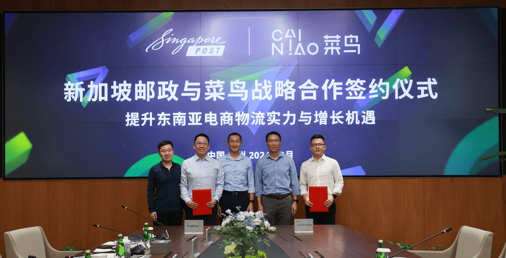 SingPost and Cainiao sign MOU to strengthen logistics capabilities to capitalise on eCommerce growth in Southeast Asia