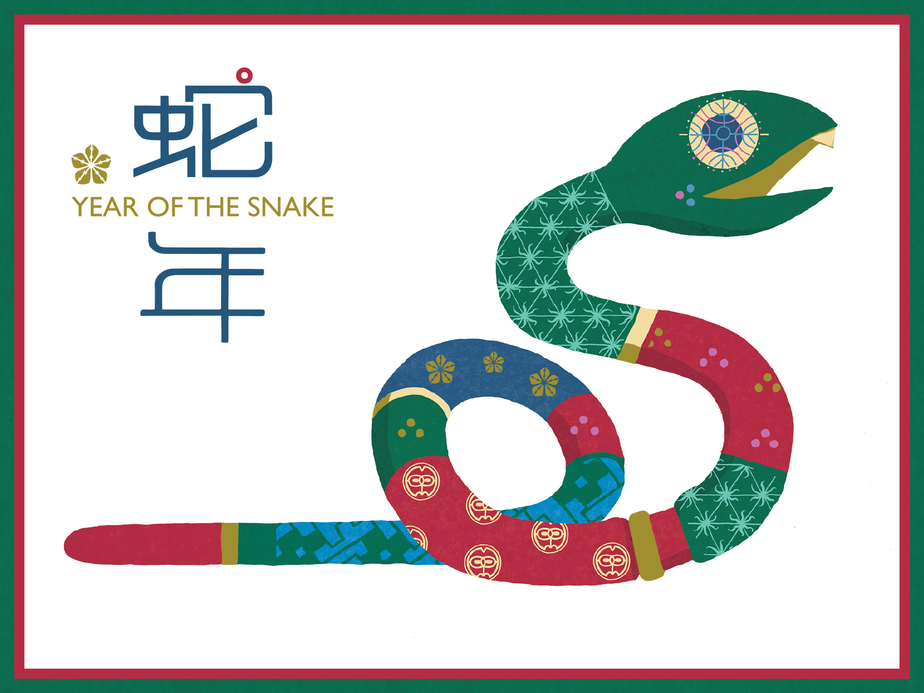 Year of the Snake postcards (Set of 2) - $3.05