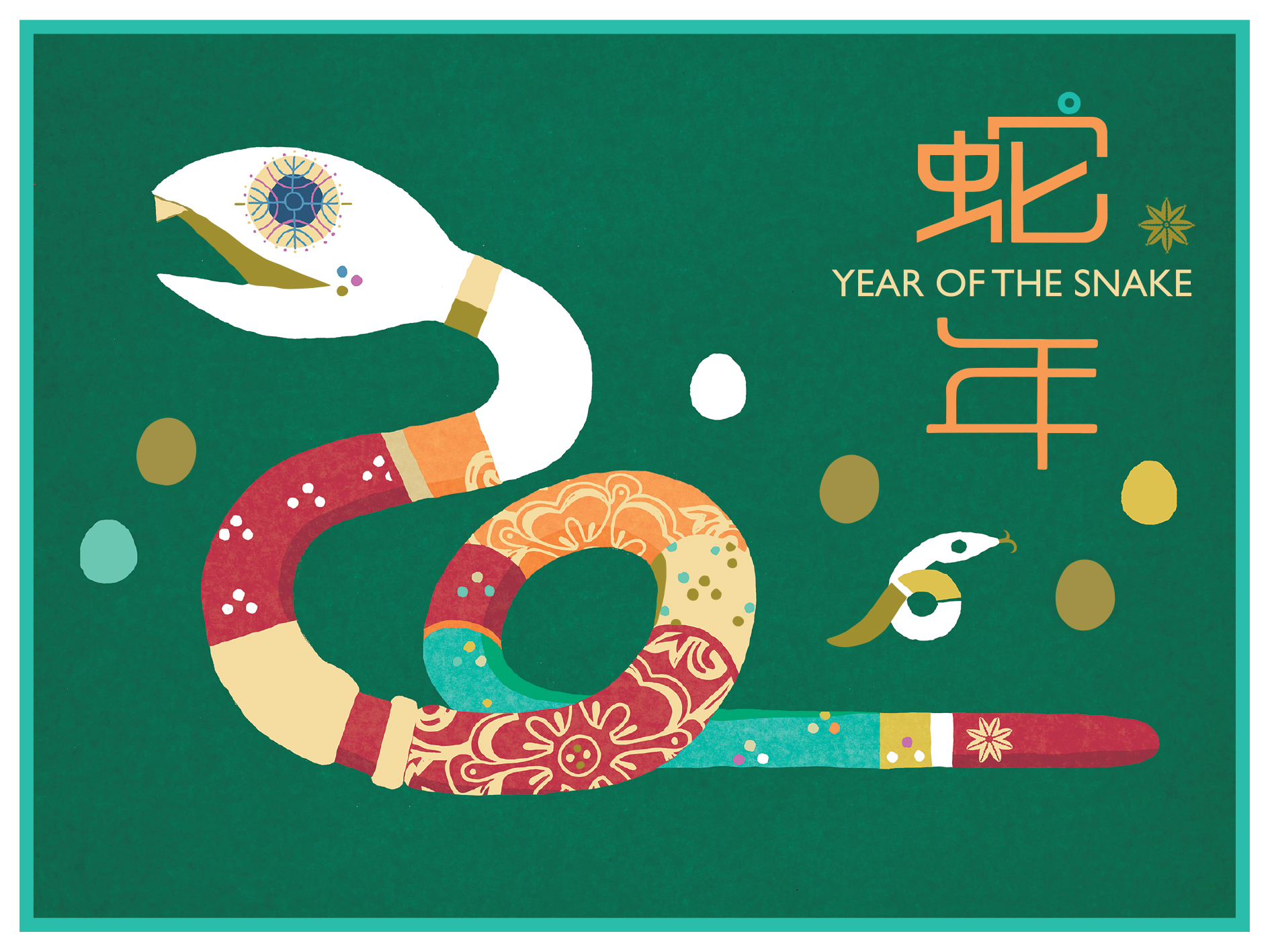 Year of the Snake postcards (Set of 2) - $3.05